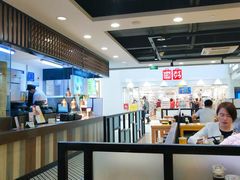 大堂-回味鸭血粉丝汤(新城市广场店)