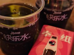 -Helens海伦司小酒馆(广州永庆坊店)