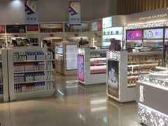 -国药中服免税(北京坊店)