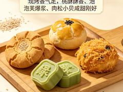 -彭记优口(胜利路店)