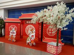 -华夏影城百步亭店(杜比全景声)