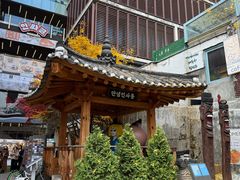 -仁寺洞豆腐村