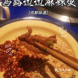 国庆假期已过一半！成都美食合集！趁着最后假期享受美食吧！