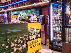 -唐力九头鸟烧烤·罗田吊锅(西云楼店)