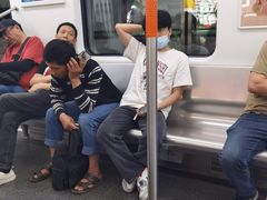 -螃蟹岬(地铁站)