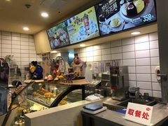 -DQ·蛋糕·冰淇淋(动壹店)