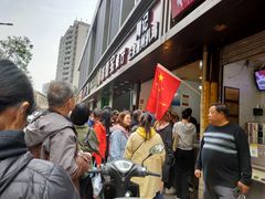 -陶记正宗德州扒鸡(科巷店)