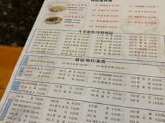 -老码头火锅(玉林店)