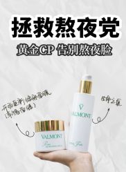 -半岛故事·法儿曼抗衰·indiba中心