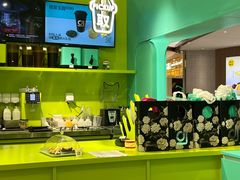 -gleeglee乐溢亦茶(合生汇店)