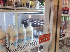 -福苗小骆驼烧烤(大唐不夜城店)