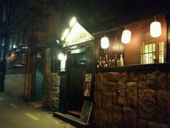-绿岛汤泉韩式休闲会所