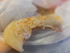 红豆烧饼-奇趣饼家