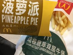 -麦当劳(鼓楼店)