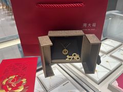 -万达广场(盐城盐都店)