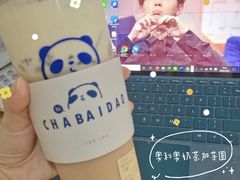 -茶百道(四季青店)