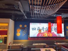 -大龙燚火锅(天安云谷店)