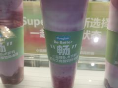 -Blueglass酸奶(财富购物中心店)