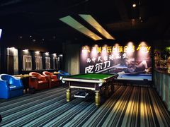 -漫城乔氏台球精酿啤酒吧
