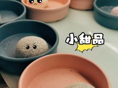-宽尺巷鱼蛙自助火锅(虎丘钻石广场店)