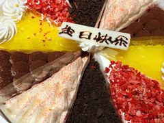 -皇家美孚(阳光100店)