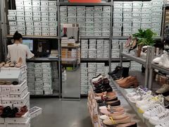 -上品折扣(回龙观店)