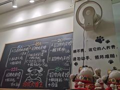-超级大馍王肉夹馍