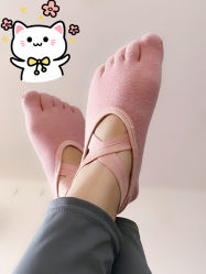 -美凰芳华悦颜产后健康管理中心