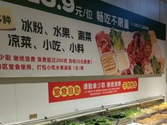 -成老灶火锅鸡(平山店)