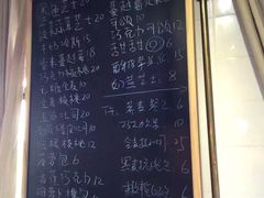 -仙峰天然面包(迎宾路店)