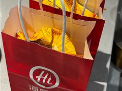 -海底捞火锅(吉利大厦店)