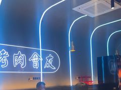 -杨记齐齐哈尔烤肉(总店)