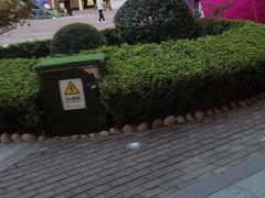 -王府井奥莱临潼小镇(临潼店)