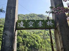 -北五省会馆