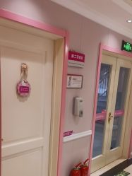 -北京俪婴妇产医院(朝阳大悦城店)