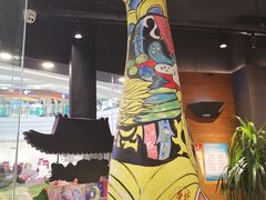 -茶颜悦色(银盆岭万达广场店)