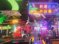 -路边边地标烧烤·川菜·小龙虾·音乐酒馆(良乡长虹店)