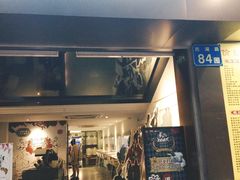 门面-IPSTAR|潮玩星球(西湖路店)