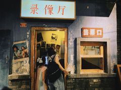 -和平菓局(王府井店)