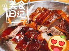 -农汤老店(顺联公园里店)