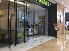 门面-MUSANG KING猫山王(龙湖杭州滨江天街店)