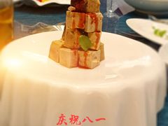 山楂红酒鹅肝-圆苑(静安寺店)
