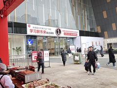 -万达广场(巴南店)
