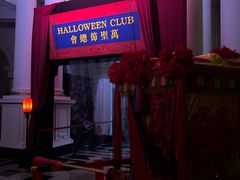 -LONG BAR 廊吧(外滩华尔道夫酒店)