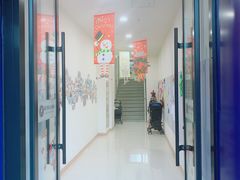 -瑞丁熊原版阅读(大华校区)