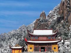 -九华山风景区