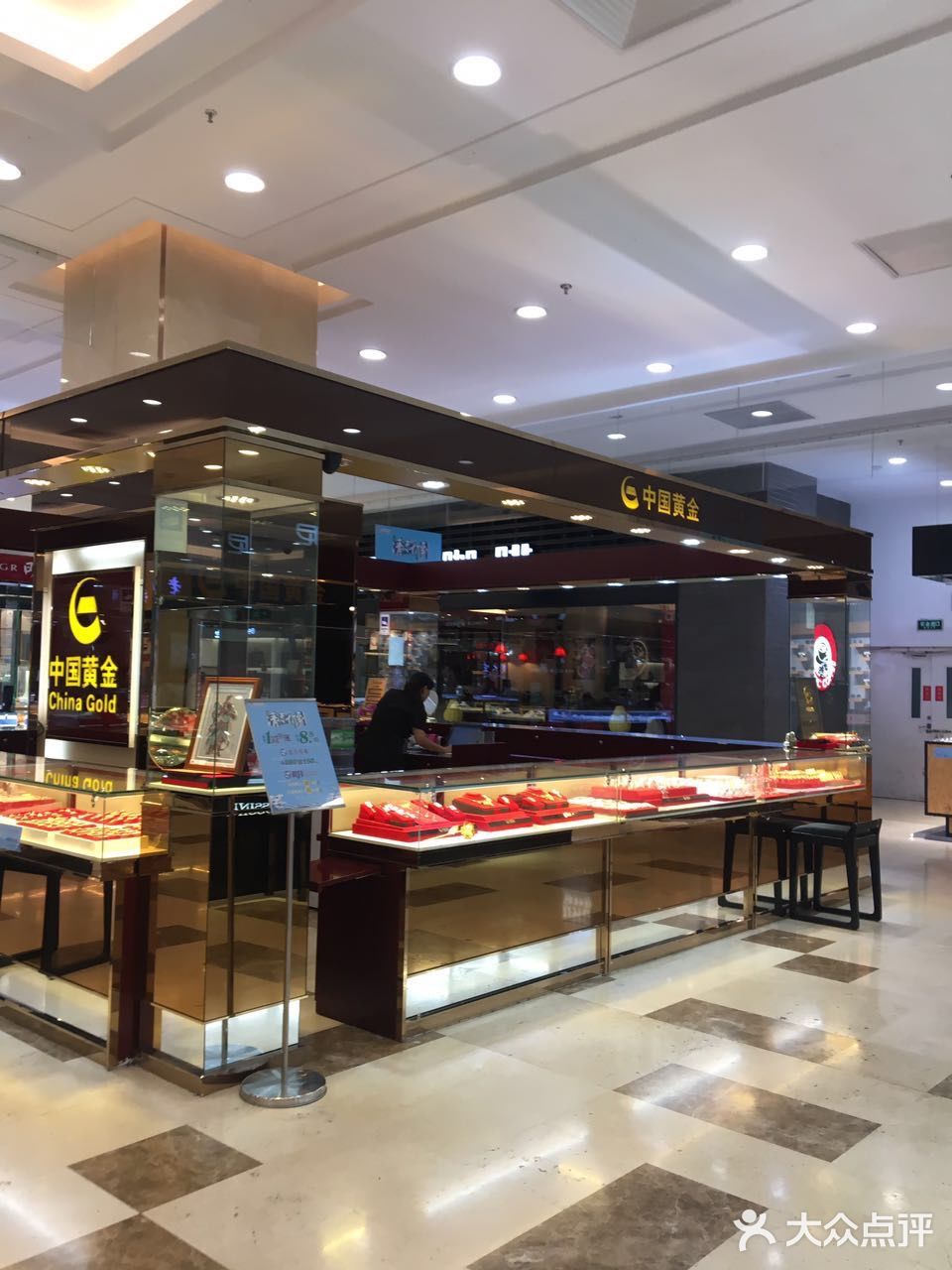 中国黄金门店地址北京(中国黄金门店地址北京市)