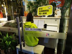 -圣典成人钢琴俱乐部(国贸旗舰校区)