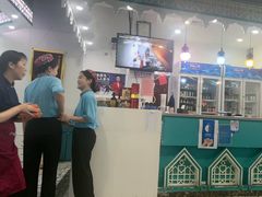 -帕米尔食府(白云观店)