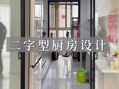 -六西格玛装饰(光谷店)